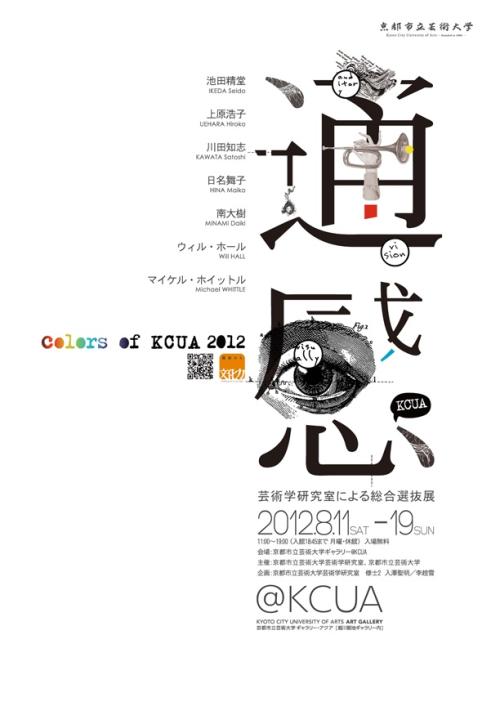 做假教师资格证多少钱